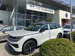 -永达一汽大众4S店(金杨地区店)