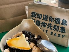 -堂屋糖水店(愚园店)