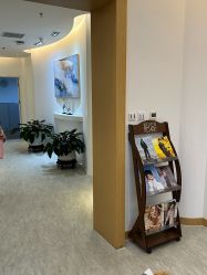 -天津伊美尔医疗整形美容专科医院