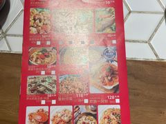 -十面欢腾·海鲜面·台式Bistro(长乐路店)
