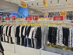-百荣世贸商城