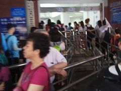 -半升洞码头