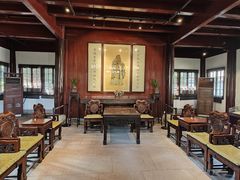 -天一阁博物院