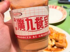 -广九餐室(陈家祠扬韬广场店)