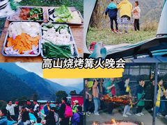 -孟屯河谷景区