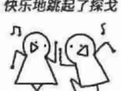-三元梅园(团结湖店)