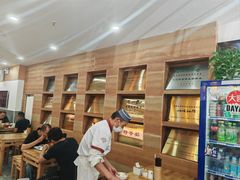 -高群生胡辣汤(亚运村店)