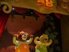 -厦门方特梦幻王国