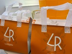 -La Repete 手工千层蛋糕(深圳卓悦中心店)