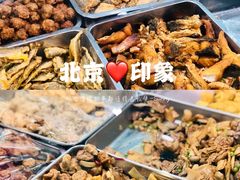 -北京稻香村(学清店)