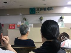 -上海市普陀区中心医院