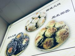 -杜称奇小吃店(西湖道店)
