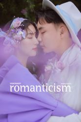-芭莎视觉婚纱摄影(花溪店)