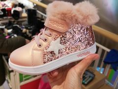 -宝大祥青少年儿童购物中心(南京东路店)