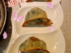 香煎韭菜饺-又一间茶点轩(百汇广场店)