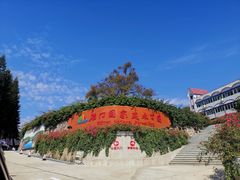 -广州市石门国家森林公园