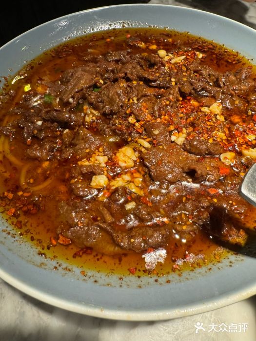 懒人盐府人家(航天桥店)水煮牛肉图片