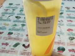 -CoCo都可(漫乐城店)