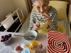 -上海爱以德护理院·康复(宝山院)