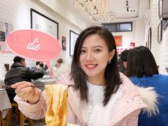 -大嘻咹biangbiang面(历史博物馆店)