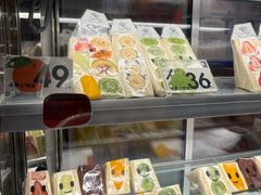 -Fruwich果明治(西单更新场店)