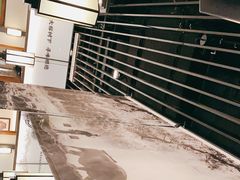 -大榕树下顺德菜(融创茂店)