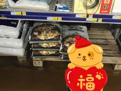 -麦德龙(包河店)