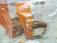 -真爱吐司(龙湖店)