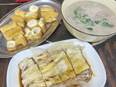 -兄妹生滚粥(广昌路店)