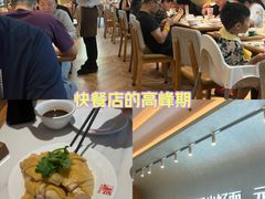 -满天星生活广场(浦江社区店)