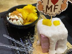 -鲜芋仙(观音桥大融城LG店)