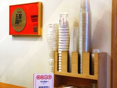 -隆延茶铺(学清路驹然店)