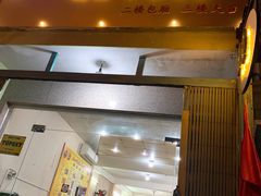 -QQ海鲜餐厅