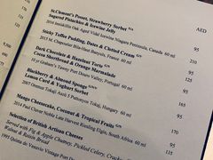 菜单-迪拜帆船酒店海底餐厅