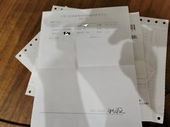 -中国人民武装警察部队特色医学中心