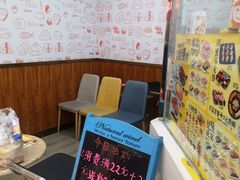 -N多寿司(郑州21世纪社区2328店)