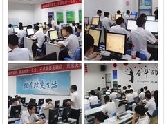 -北大青鸟IT互联网技术学校(东莞校区)