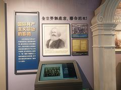 -第一次全国劳动大会旧址