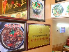 -聪辉同安老美食饭店(大元路店)