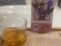 -LANN I 蘭 SPA(陆家嘴中心店)