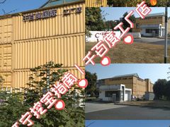 -C·BANNER千百度(奥特莱斯工厂店)