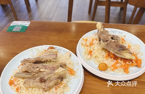 Medium Lamb Rack Pilaf with Yogurt