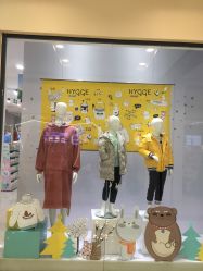 -贝贝熊(武汉武胜路凯德店)