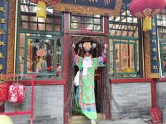 -白家大院·王府宫廷菜(苏州街店)