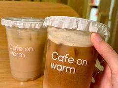 -Cafe on warm(丹霞店)