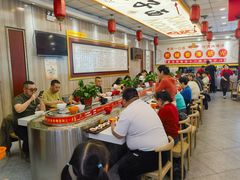 -乡党臊子面(丰庆公园店)