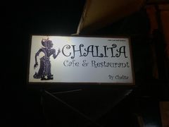 -Chalita Cafe & Restaurant