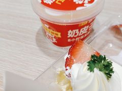 -味多美蛋糕(六里桥店)
