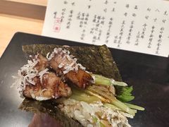 -元熹会席料理