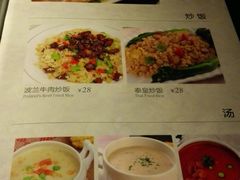 android_upload_pic-爵士花园音乐酒吧餐厅